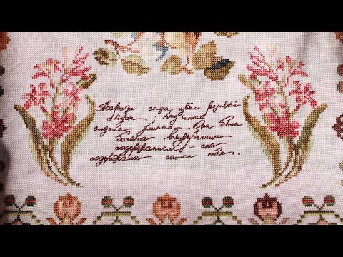 Видео: Сентябрьский влог