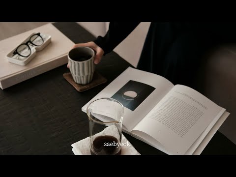 Видео: Представляю вам мои гаджеты. Рекомендуемые кофейные зерна для особых сортов кофе