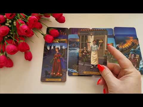 Видео: У НЕГО ОТКРЫЛИСЬ ГЛАЗА...ЧТО ОН ПОНЯЛ О ТЕБЕ СЕГОДНЯ?