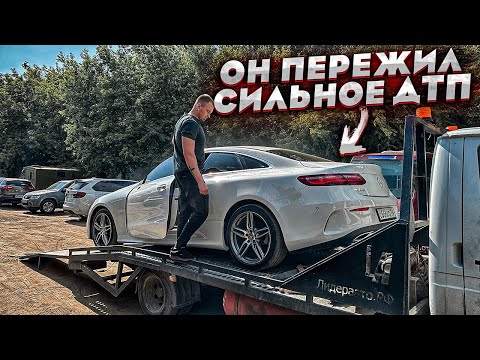 Видео: Восстановление Мерседеса После Сильного Дтп.Реальная Стоимость Ремонта