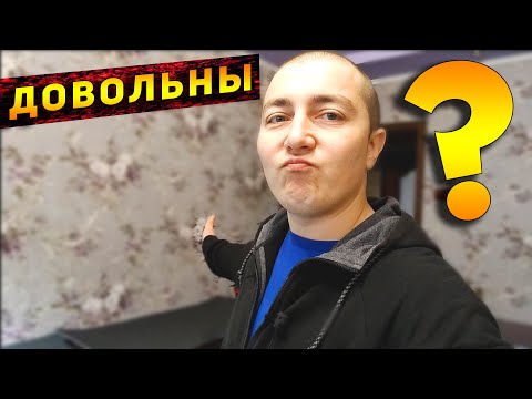 Видео: Достали Артема продал АКВАРИУМ и РЫБОК!