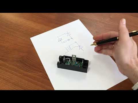 Видео: Тиристорное реле с трансформаторным управлением