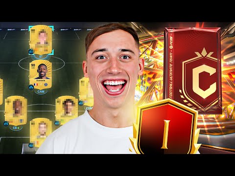 Видео: Смогу ли я одержать победу со счетом 15-0 в первом турнире FC26 FUT Champions!?