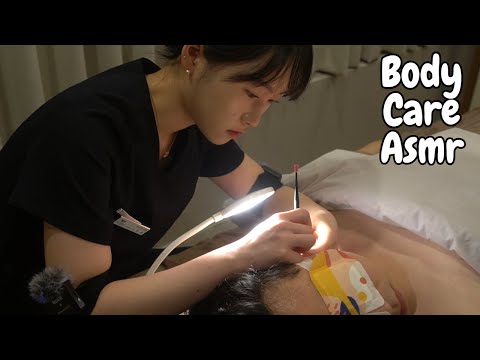 Видео: ASMR | Тщательная чистка ушей и полный массаж тела от милой девушки