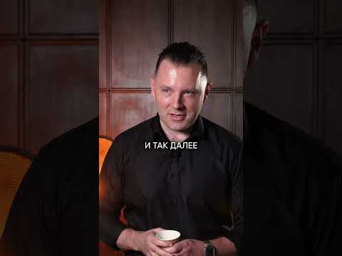 Видео: Узнай нарцисса мгновенно по этим приемам