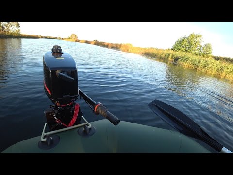 Видео: Обзор лодки пвх Аква мастер 240 с навесным транцем | Мотор hdx 2.6