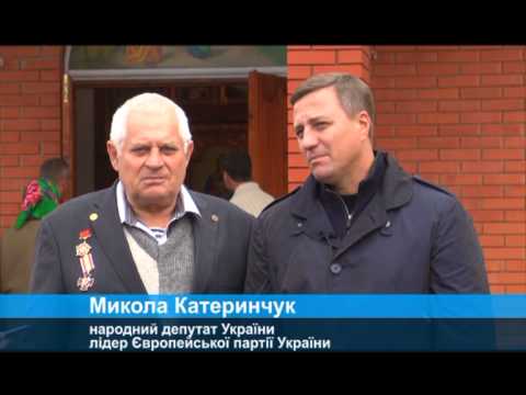 Видео: День міста Хмільник