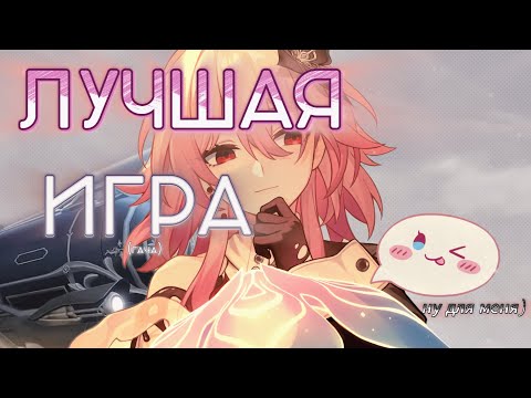 Видео: ЗА ЭТО МНЕ НРАВИТСЯ ХСР
