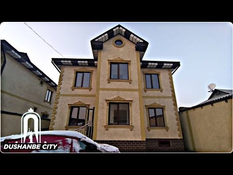 Видео: Продаётся Элитный 2-х Этажный дом в Таджикистан 2021 Хонаи Фуруши дар Душанбе | Dushanbe City