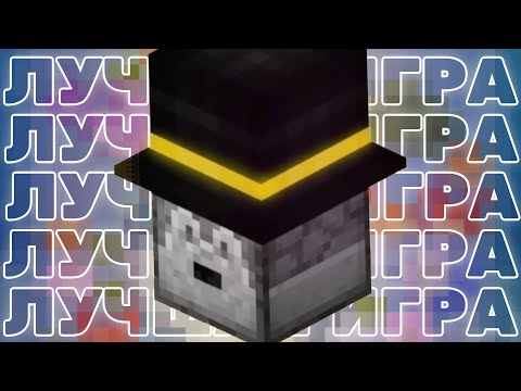 Видео: Пугод играет В ЛУЧШУЮ ИГРУ ВАРИТИ ФЕСТИВАЛЯ - Whale game / PWGood нарезки