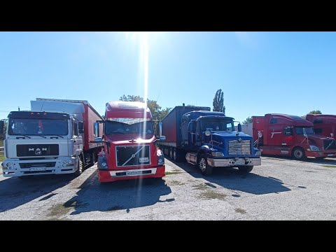 Видео: Ппродолжение трилогии "Один на всех или все на одном 2"