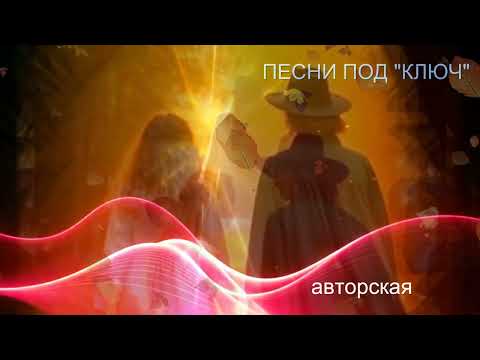 Видео: КРУ'ЖИТСЯ Красивейшая песня о любви Натали Афанасьева  #наталиафанасьева #музыка #песнивавто #любовь