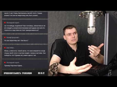 Видео: FPL-72 | Разочаровался в людях. Быть собой или работать над собой? "Кем ты хочешь стать?" и др.