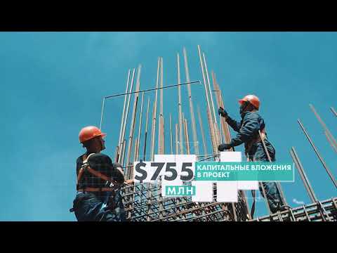 Видео: Коксовая батарея 12