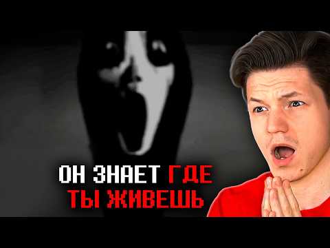 Видео: Его НЕЛЬЗЯ досматривать до конца... Каталог Манделы I Mandela Catalogue