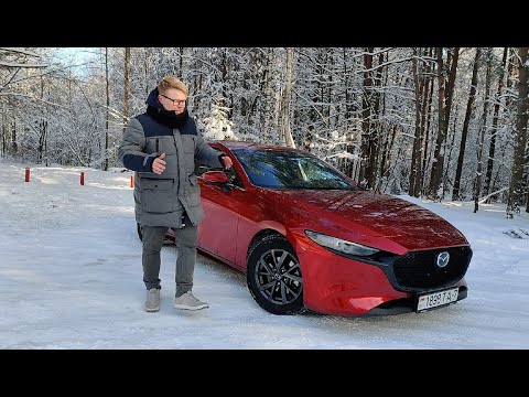 Видео: Ну очень приятно- MAZDA 3 BP (4 поколение)