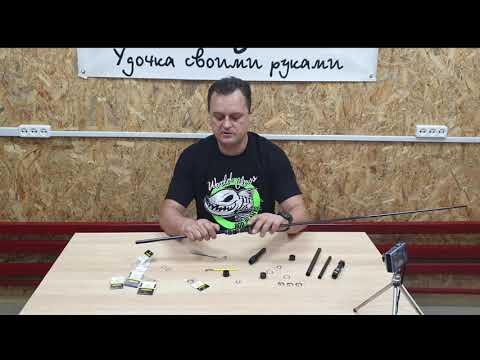 Видео: Как собрать рукоятку "а-ля Gamakatsu Luxxe"