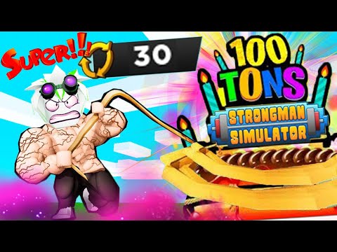 Видео: СТРОНГМЕН СДЕЛАЛ 30 ПЕРЕРОЖДЕНИЙ И СОХРАНИЛ 50,000,000 ЭНЕРГИИ! ROBLOX Strongman Simulator