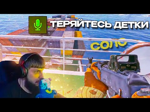 Видео: САМЫЙ ЛЮТИЙ ОТЫГРЫШ от СОЛО ИГРОКА НА КАРГО в РАСТ/RUST #bzden #rust #раст