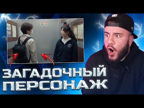 Видео: Счастье - 2 серия (РЕАКЦИЯ) | Happiness | REACTION FROM RUSSIA