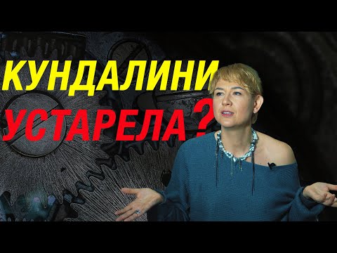 Видео: Как Помочь Себе За 3 Минуты