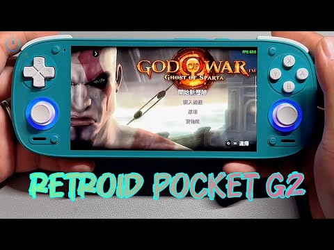 Видео: Распаковка и обзор Retroid Pocket G2: первые впечатления