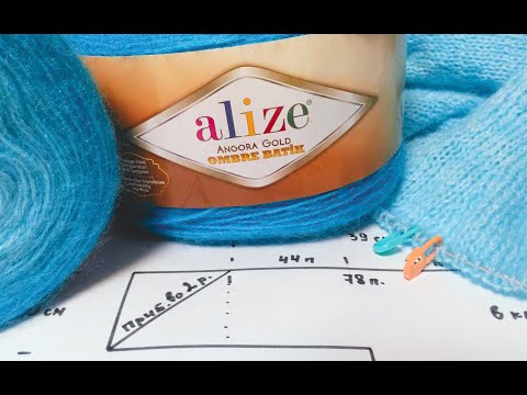 Видео: Кардиган - жакет спицами из пряжи Alize Angora Gold Ombre Batik. Часть 1