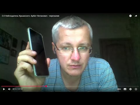 Видео: Зачем нас заселили  Факты и Мёртвый стрим с живыми игроками!