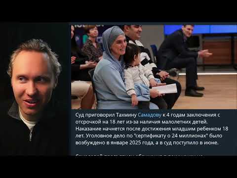 Видео: ⚡ТЫСЯЧА МОСКВИЧЕЙ ШТУРМУЕТ АДМИНИСТРАЦИЮ ПРЕЗИДЕНТА - ПРОТЕСТЫ, ЖАЛОБЫ, ПОСАДКИ!