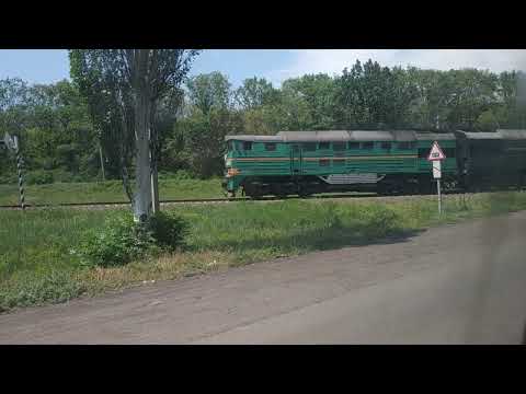 Видео: Тройной 2ТЭ116