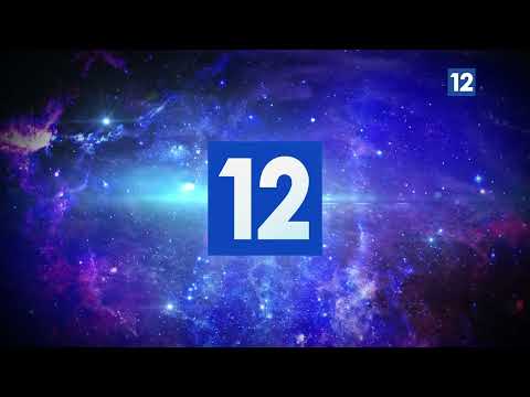 Видео: Уход на профилактику (12 Канал (Череповец) 14.10.2025)