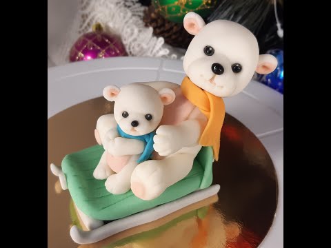 Видео: МИШКИ НА САНКАХ!!! ФИГУРКИ ИЗ ДОМАШНЕЙ МАСТИКИ!/ BEARS ON THE Sled !!! HOME MASTIC FIGURES!