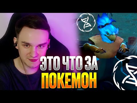 Видео: RAZE1X6 ЭТО ЧТО ЗА ПОКЕМОН? | DOTA MUTATION