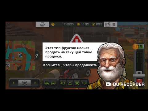 Видео: Рутинная работа  -  Farming Simulator 18 #12