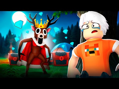 Видео: 😨 Я Прожил 99 НОЧЕЙ в ЛЕСУ в Роблокс на СЕРВЕРЕ АДМИНА! 99 Night in the Forest в Роблокс!