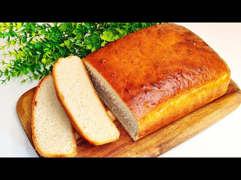 Видео: ХЛЕБ ЗА 5 МИНУТ🔥 Это ПРОЩЕ, чем сходить в магазин! Очень простой рецепт!