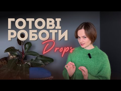 Видео: Чи можна просто взяти і (не) зваляти альпаку?