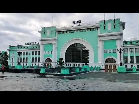 Видео: Железнодорожный Вокзал " Новосибирск - Главный". Интересные места вокзала.