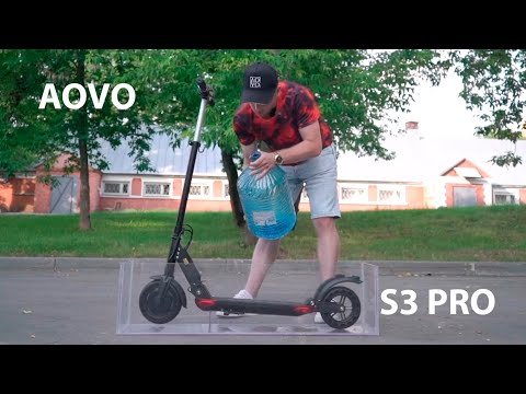 Видео: Обзор электросамоката AOVO S3 PRO с мощной аквазащитой IP65