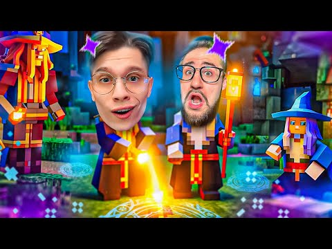Видео: НАШ ПЕРВЫЙ МАГИЧЕСКИЙ БОСС! ВЫЖИВАНИЕ С 400 МОДАМИ В MINECRAFT