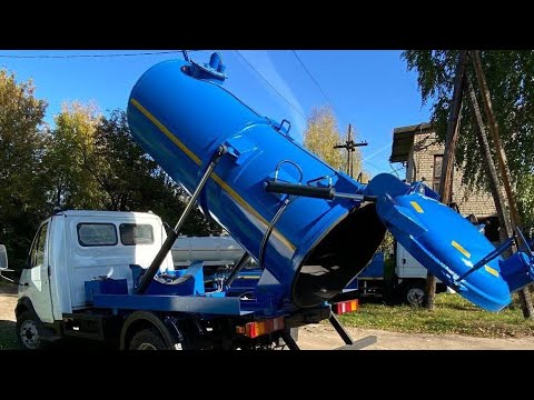 Видео: Илосос Валдай. Цистерна 4 куб. Насосная группа КО 510 