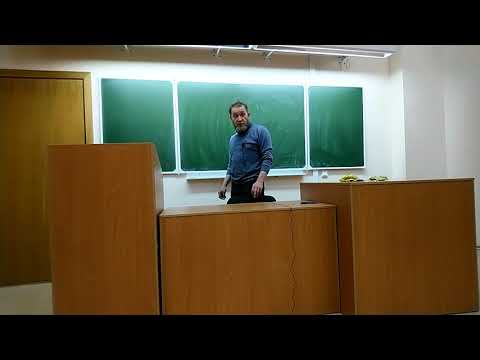 Видео: Лекция №1 "Введение в ультразвуковую диагностику, физические основы"