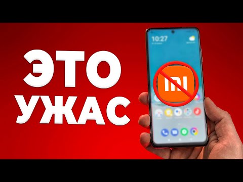 Видео: ЭТО ХУДШИЙ СМАРТФОН XIAOMI ЗА ВСЮ ИСТОРИЮ