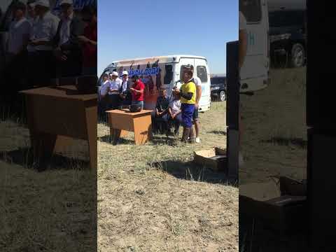 Видео: Медет Осатаев