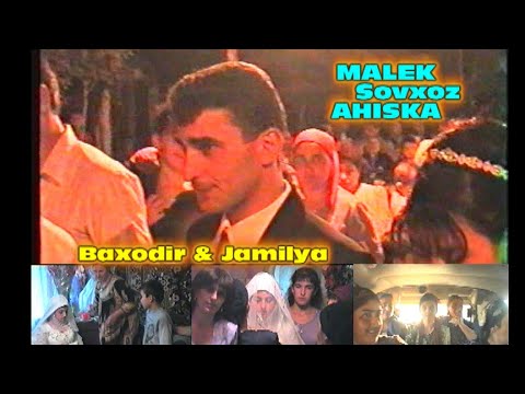 Видео: МАЛЕК СОВХОЗ БАХОДИР & ЖАМИЛЯ АХЫСКА СВАДЬБА #ахыскатой #тойдугун