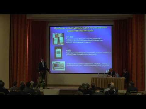 Видео: Неразрушающая диагностика экранированных токопроводов