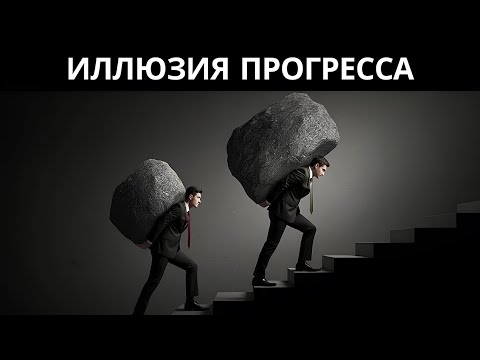 Видео: ✨Цена — ваше собственное здоровье!✨