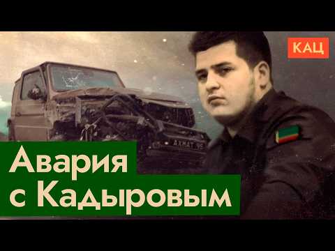 Видео: Что происходит в Чечне и что это говорит о будущем России (English subtitles)