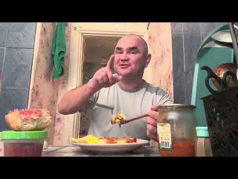 Видео: МУКБАНГ/КАРТОФЕЛЬНОЕ ПЮРЕ/ЯИЧНИЦА