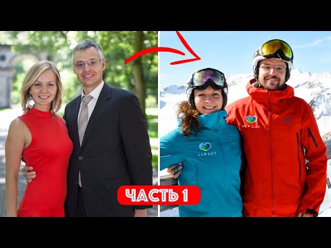 Видео: Как стать ИНСТРУКТОРОМ по горным лыжам и сноуборду В ФИНЛЯНДИИ. Мотивационное видео, курсы